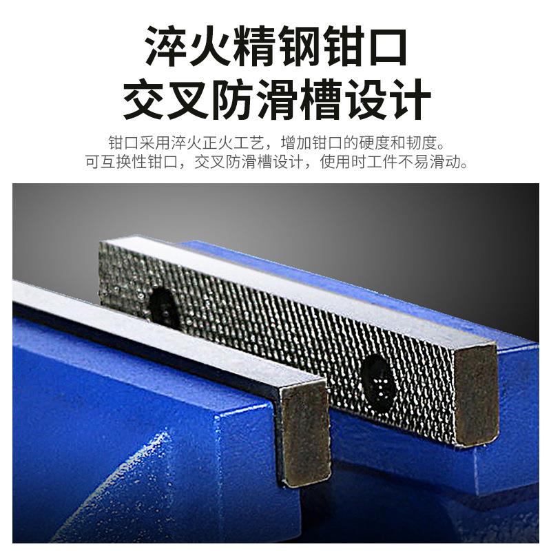 台钳工级钳重型台虎钳08台83INB89型钳家用业桌虎工作台