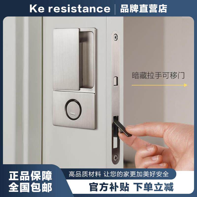 意大利进口AGB隐形口袋门锁卧室木门平面静音简约推拉移WAVE门锁