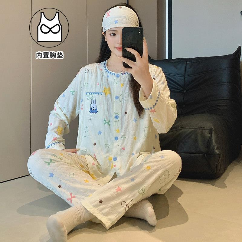 云朵棉夏薄款5月月子服产妇哺乳待产孕妇睡衣和服套装可外穿哺乳6