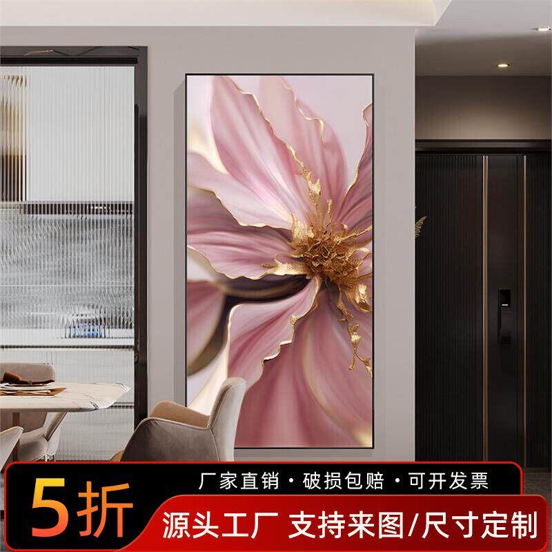 入户玄关装饰画轻奢高级感带灯光画现代简约花卉壁画走廊过道挂画图片