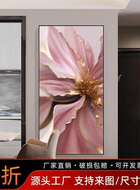 入户玄关装饰画轻奢高级感带灯光画现代简约花卉壁画走廊过道挂画