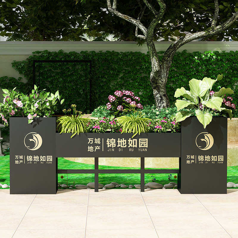 户外铁艺花箱组合商业街道路不锈钢花槽咖啡店奶茶店围栏隔断花坛,住宅家具,花架/花几,淘宝优惠券,粉丝福利购,淘宝优惠卷