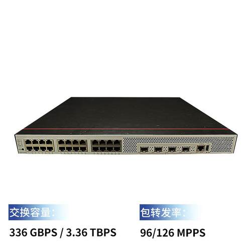 数通智选交换机S5735S-S24T4S-XA 24千兆电+4万兆光企业级交换机
