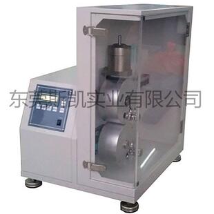 类测试 类粘扣带抗疲劳试验机鞋 L30鞋 类测试粘扣带疲劳试验机鞋