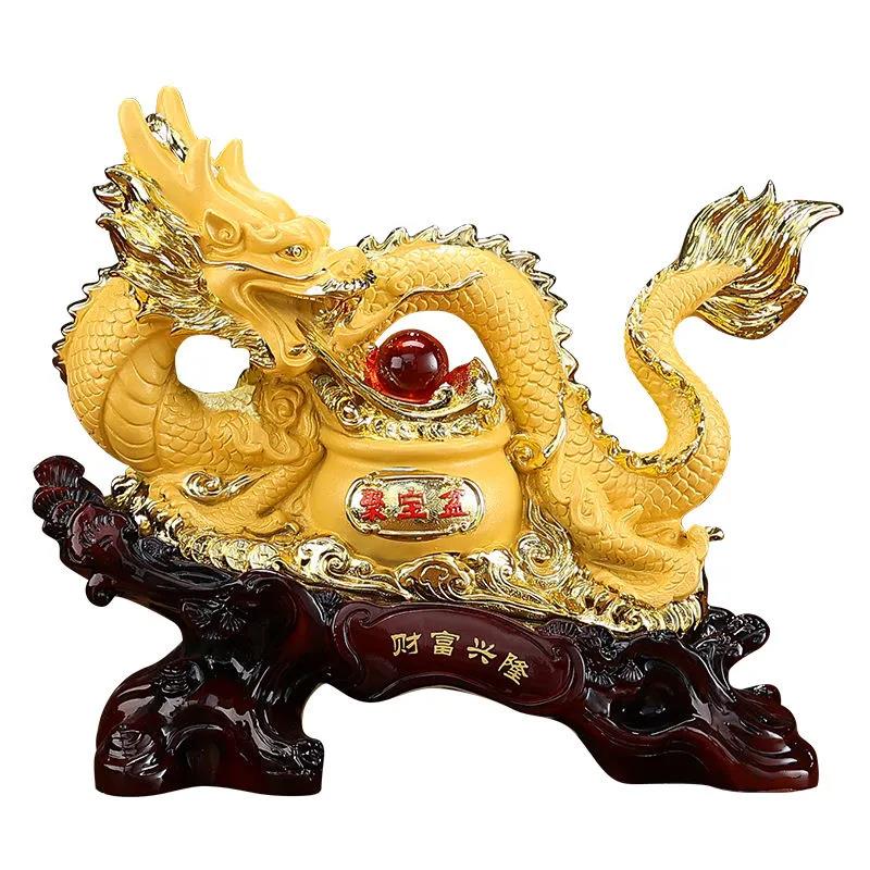 生肖龙摆件招财工艺品青龙助运龙饰品招财葫芦办公室摆设开业送礼