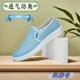 男女防滑洁净车间无尘鞋 海棠防静电鞋 软底蓝白条纹生物制药工作鞋
