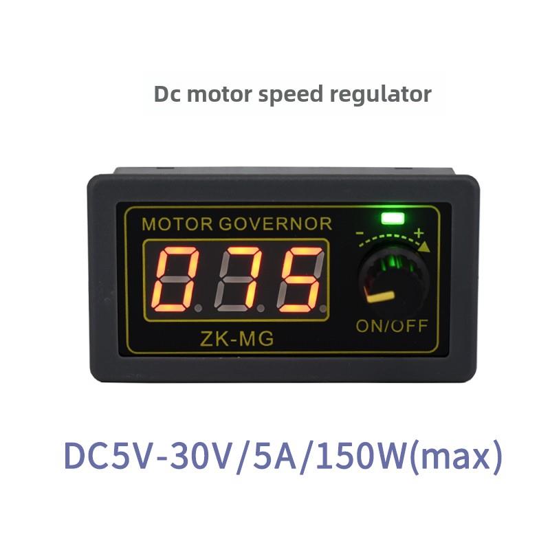 大功率Pwm直流电机调速12V24V伏Led调光调速电源占空比频率可调