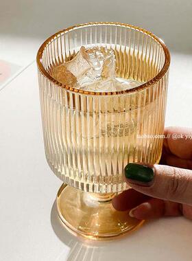 High Appearance Vertical Stripe Coffee Cup Instagram Glass C