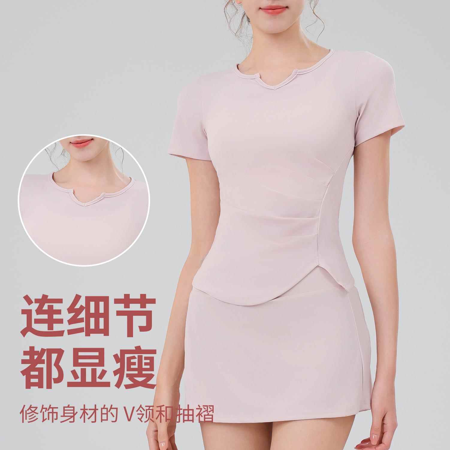 women size sports yoga for tops quick-drying jogging suit