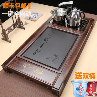 家用实木大茶台轻奢石茶海排水托盘烧水壶一体 全自动茶具茶盘套装