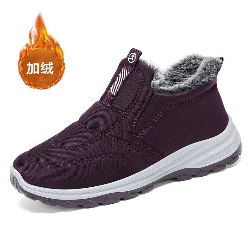 高档男鞋202新款秋冬款鞋子冬棉加绒3高帮男士季加厚保暖防滑鞋爸