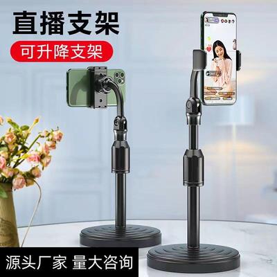 Wholesale creative desktop retractable lazy person drama-wat