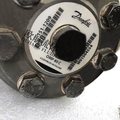 OMP80C Danfoss 丹佛斯液压摆线马达