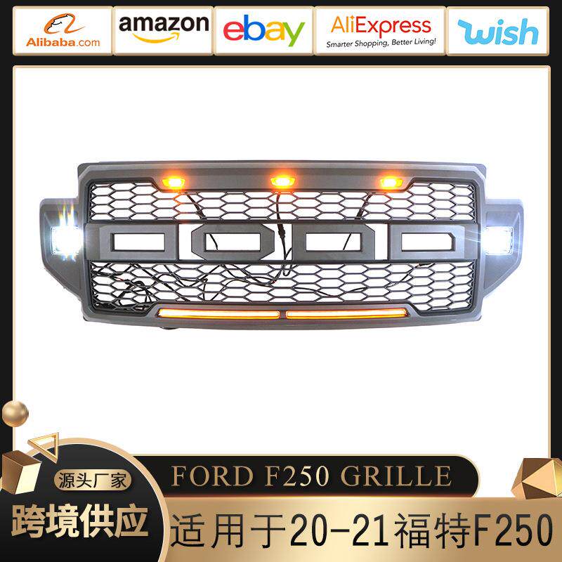 适用于21-22新款福特FORDF250F350F450中网GRILLE2021-2022