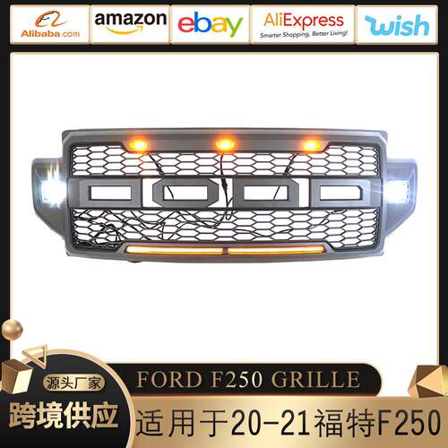 适用于21-22新款福特FORD F250 F350 F450中网 GRILLE 2021-2022