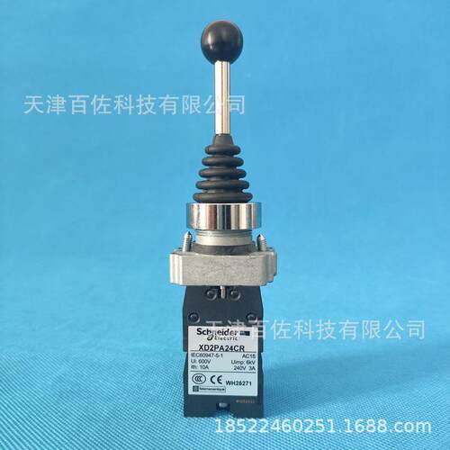 XD2PA主令开关XD2PA24CR主令开关4NO 4位弹簧返回主令开关
