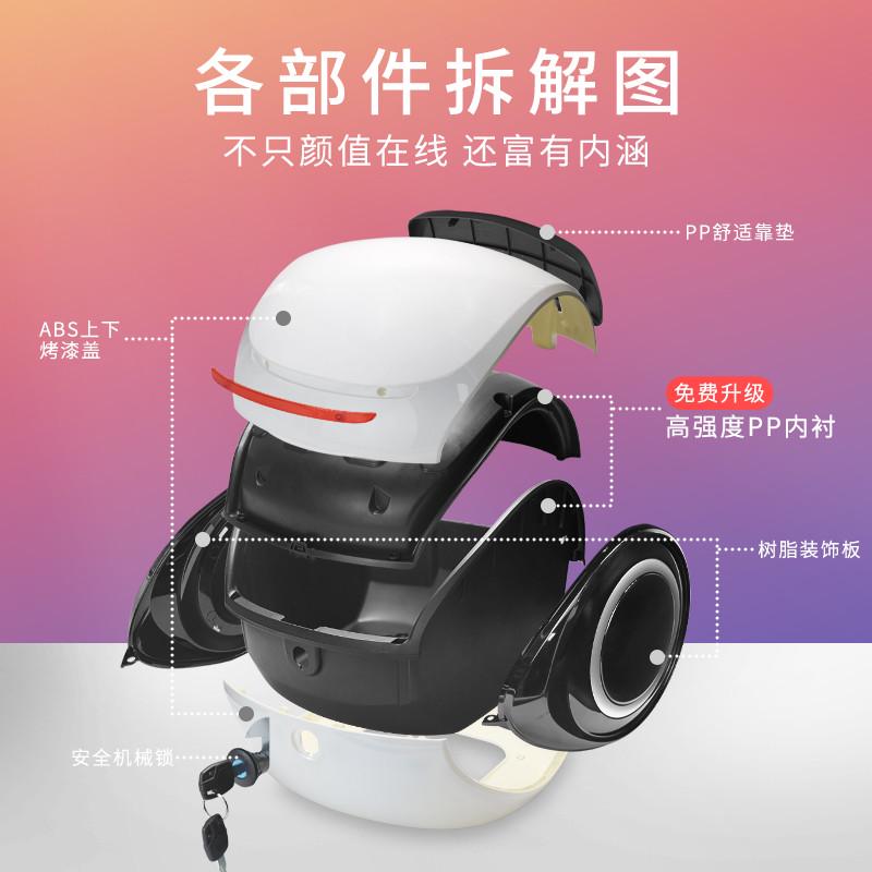 小牛电动车MQIL尾箱M3后货架防水后备箱超大储物箱后座垫改装配件