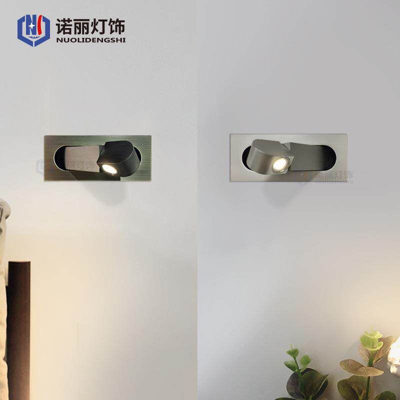 led壁灯新中式简约时尚自动开关灯卧室灯家灯酒店阅读灯旋家用