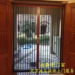 纱门伸缩防盗防蚊铝合金推拉纱窗门 金刚网隐形折叠纱门带锁风琴式