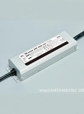 LED防水电源高P24V/12V灯带电源恒压宽压IP68亮化工程防水变压器