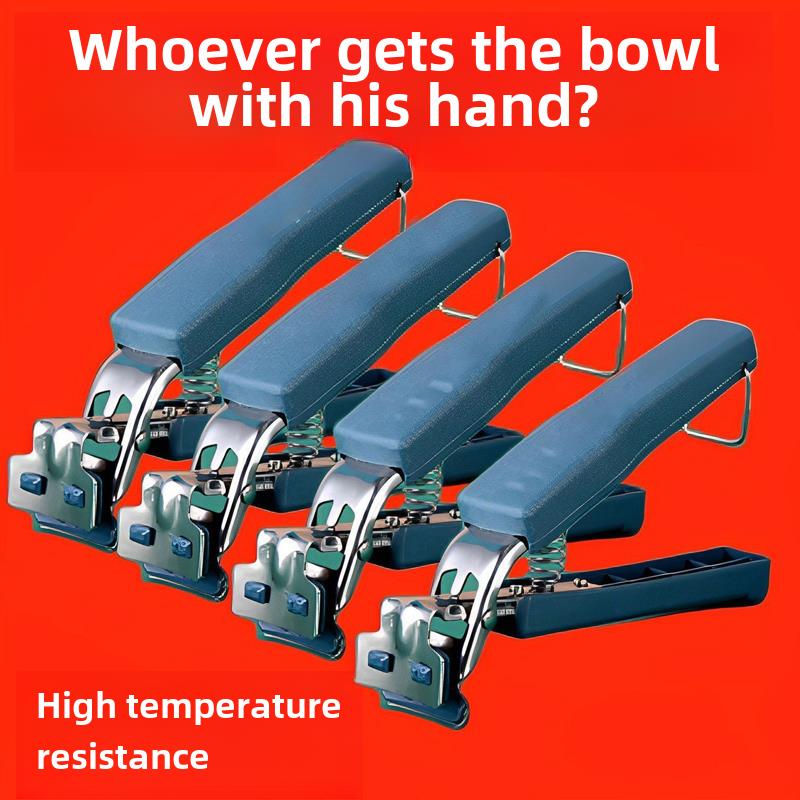 采购产品烤箱夹，防烫手夹，厨房夹，盘子夹，蒸蔬菜不锈钢绝缘盘