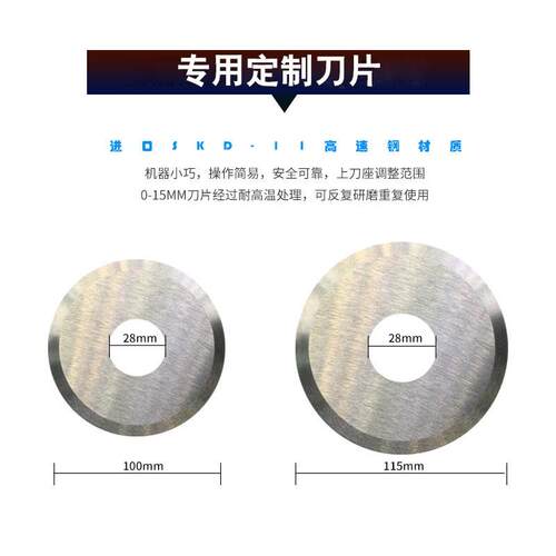 全自动走板式pcb切板机V-CUT裁板机玻纤板分板机FR4铝基板割板机