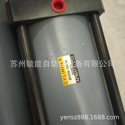 新洲 APMATIC 增压缸 BMD-8-100-20型号规格原理