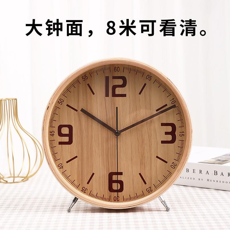 实木质座钟简约现代创意静音台式坐钟表家用客厅卧室北欧时钟摆件