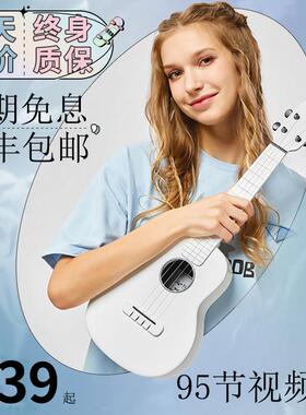 Nalu品牌碳纤维粉色 黑色 白色尤克里里初学者男女生入门通用23寸