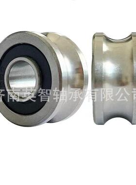 厂家供应NA2202-2RS NATR122810滚轮轴承