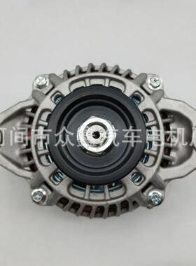 交流发电机23100-0E705 23100-0E706 23100-50Y06 23100-50Y09