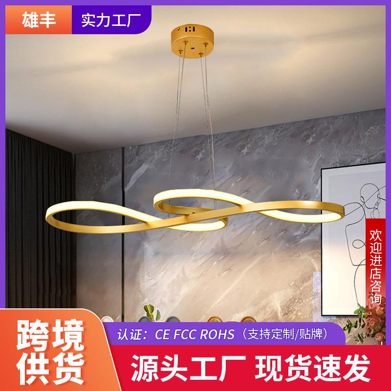 跨境热销尚LED现餐吊灯简约代卧室客厅吧台创意个性时吊灯工业风