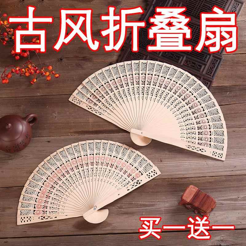木扇木质扇子中国风礼品檀香扇镂空摆件工艺牙线 线木扇舞蹈折扇