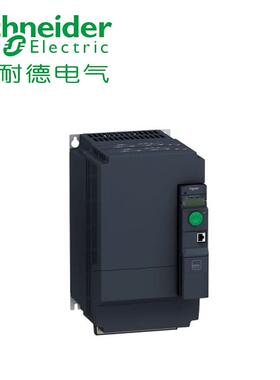 变频器ATV320U07N4B三相400V 0.75kW变频器