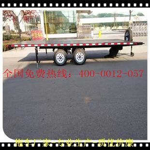 5吨工业平板拖车双轴联动构造拖车配件供应