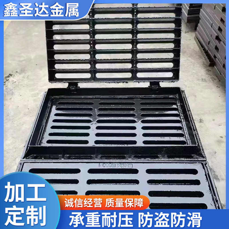 球墨铸铁雨水篦子 B125轻型下水道盖板 400*600重型带框套篦子,基础建材,井盖,淘宝优惠券,粉丝福利购,淘宝优惠卷