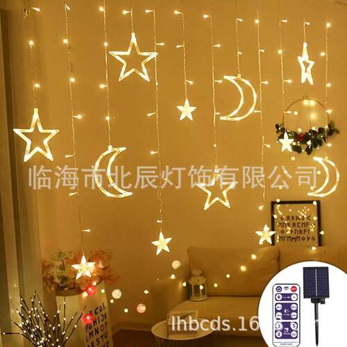 遥控太阳能星星LED灯串窗帘户外防水圣诞树庭院装饰小彩灯窗帘灯