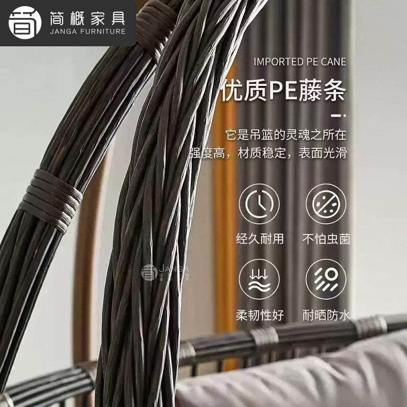 户外阳台秋千吊椅别墅花园摇篮阳台懒人藤椅秋千家具网红鸟巢吊篮