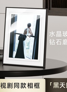 婚庆多宫格塑料玻璃相框摆件摆台影楼套系设计艺术画框新中式