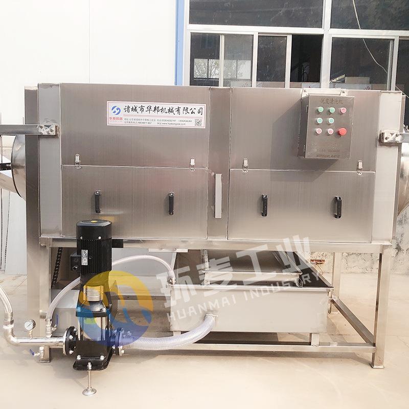 坚果仁去皮机免浸泡核桃仁滚筒去皮清洗机纯物理核桃仁去皮机