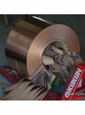 H90 C2200 CUZN10 CZ101  高精黄铜带 可分切