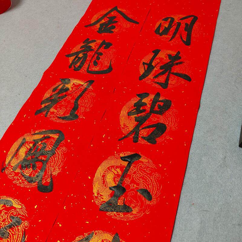 手写真迹2025蛇年春联加厚万年红宣纸对联结婚新居开业节日赠福字