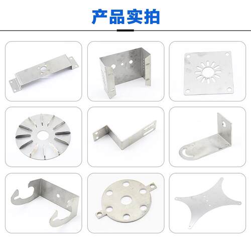 304锈钢ONT不板加工激光切割 金件钣加工 非标主机 壳外壳定制折