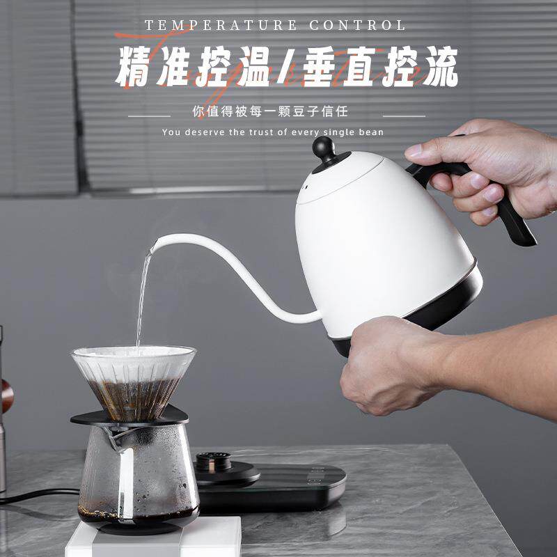 跨境控温手冲咖啡壶智能恒温电热水壶鹅颈细口控水烧水咖啡壶厂家