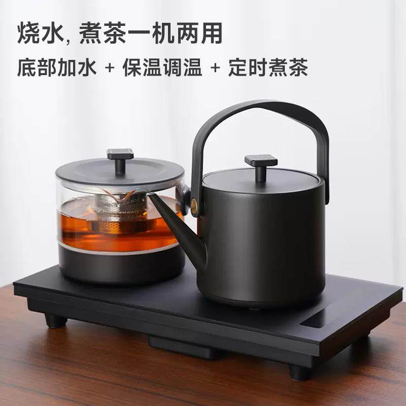 友茗堂YZ66煮茶快煮壶一体烧水壶泡茶专用自动上水嵌入式电热水壶