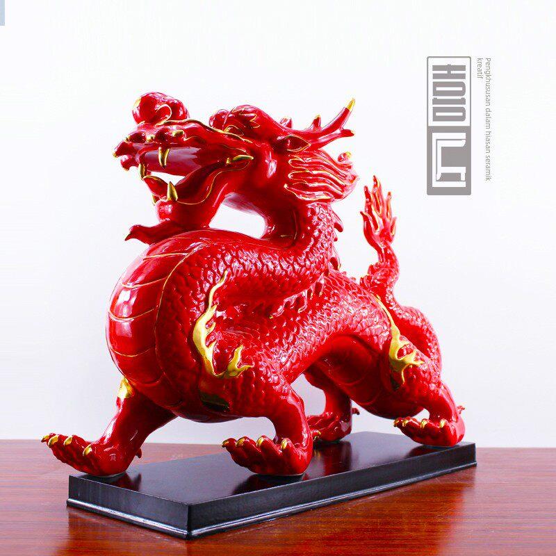 红色龙摆件陶瓷办公室瓷器青龙工艺品大号开业乔迁送礼品招财镇宅