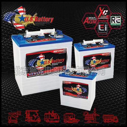 US蓄电池US13-4-1XC2、19-4-1XC2曲臂车动力8V220AH洗地机升降机