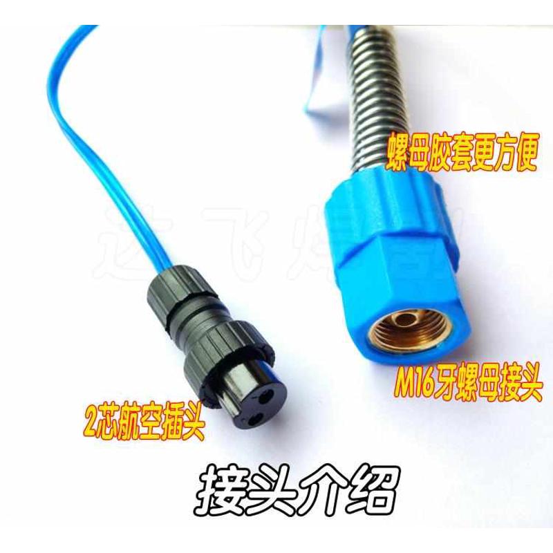 WP-9氩弧焊机配件冷焊机硅胶管焊枪焊把线WP-9F可弯曲枪头纯铜芯