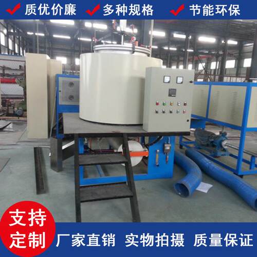 厂家支持定制 节能环保卧式真空清洗炉 真空加热炉立式真空清洗炉