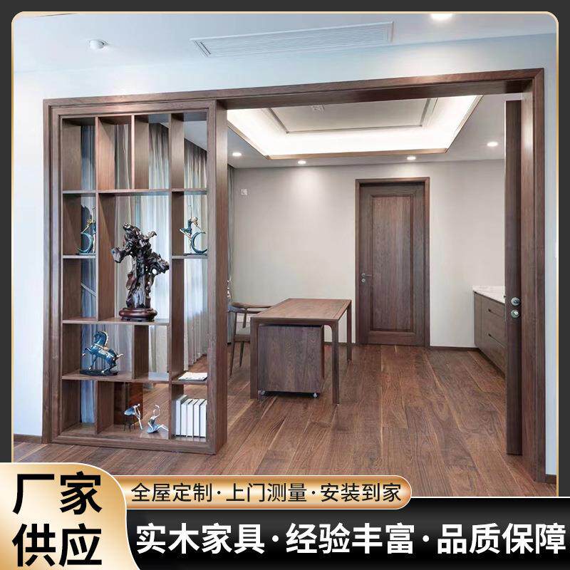 厂家供应黑胡桃木门平开门推拉门环保静音室内